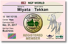 Business Member ID Card 表面