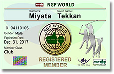 Club Member ID Card 表面